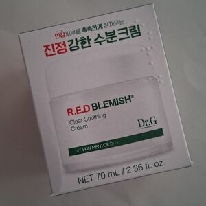 Dr. G R.E.D Blemish Clear Soothing Cream - NEW